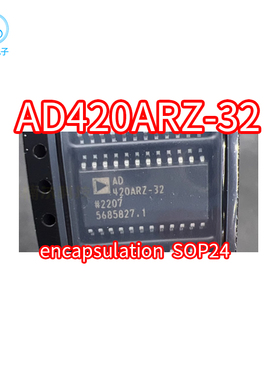 AD420ARZ-32 AD420AR-32 贴片SOP24 数模转换器芯片420AR-32