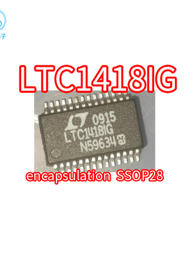原装LTC1418CG LTC1418IG 贴片SSOP-28 低功率14位A/D转换器芯片