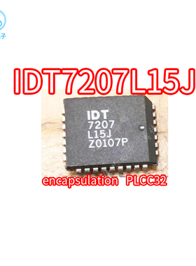 正品芯片IDT7207L15J 7207L25J 7207L35J封装PLCC32 IDT7207L15J