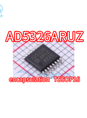 进口正品现货 AD5326ARUZ 封装TSSOP16 贴片 AD5326ARU AD5326AR