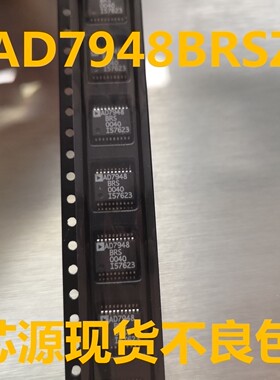 原装正品 AD7948BRSZ AD7948 数模转换器 SSOP-20