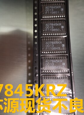 AD7845 AD7845KRZ AD7845KR SOIC-24 全新