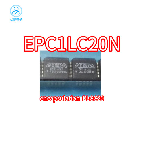 品EPC1LC20NPLCC20EPC1LC20