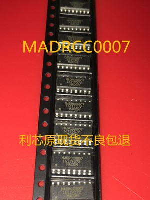MAADSS0009TR-3000【DC-2GHz 4-Bit 2dB steps to 30dB】