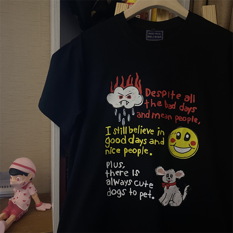 【摆脱糟糕的人和事】原创设计创意励志英文印花宽松男女短袖T恤