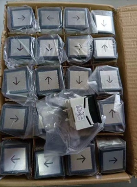 电梯配件 按钮EB120B106方形EB310 电压24v