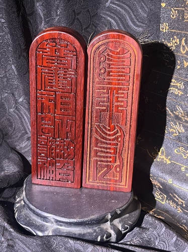道家红木令牌道士令牌普安祖师号令实木法器18.5*6