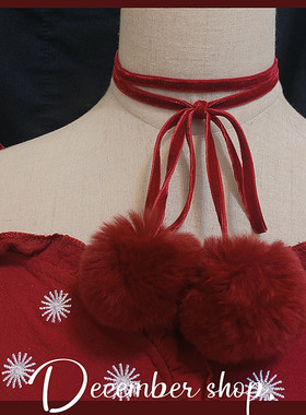 新款手作圣诞可爱毛毛球项链长款系带蝴蝶结酒红色约会配饰choker