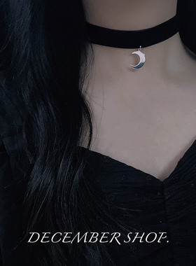 月牙暗黑亚文化锁骨链项链