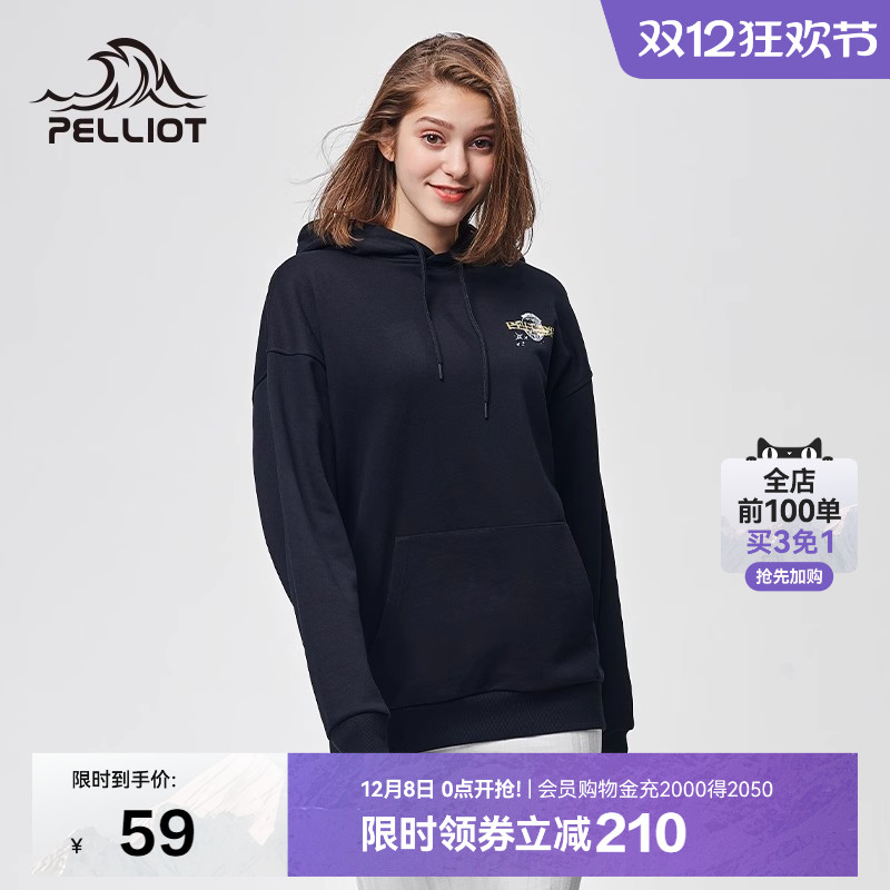 春秋季百搭韩版套头宽松连帽卫衣