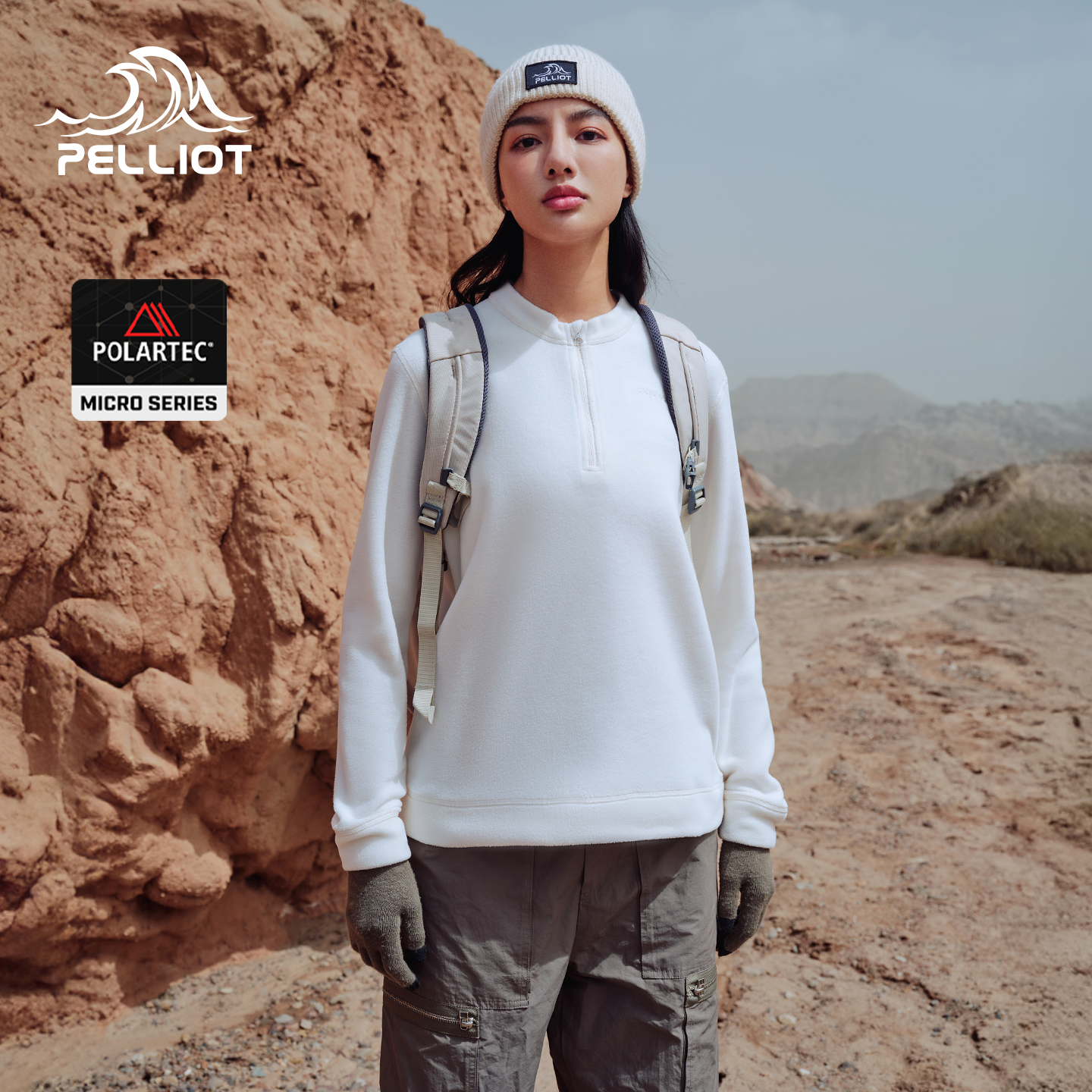 伯希和Polartec轻量保暖抓绒衣