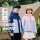 伯希和户外儿童三合一冬季 新款 男童女童防风防寒加绒保暖拼色外套