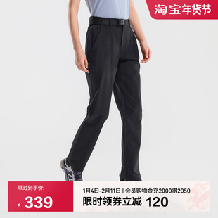 伯希和户外速干裤女士26年新款CORDURA高弹耐磨徒步登山运动长裤