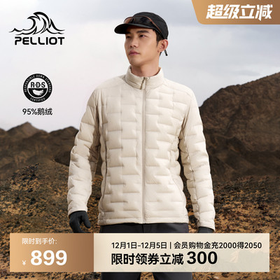 伯希和户外800蓬羽绒服立领外套