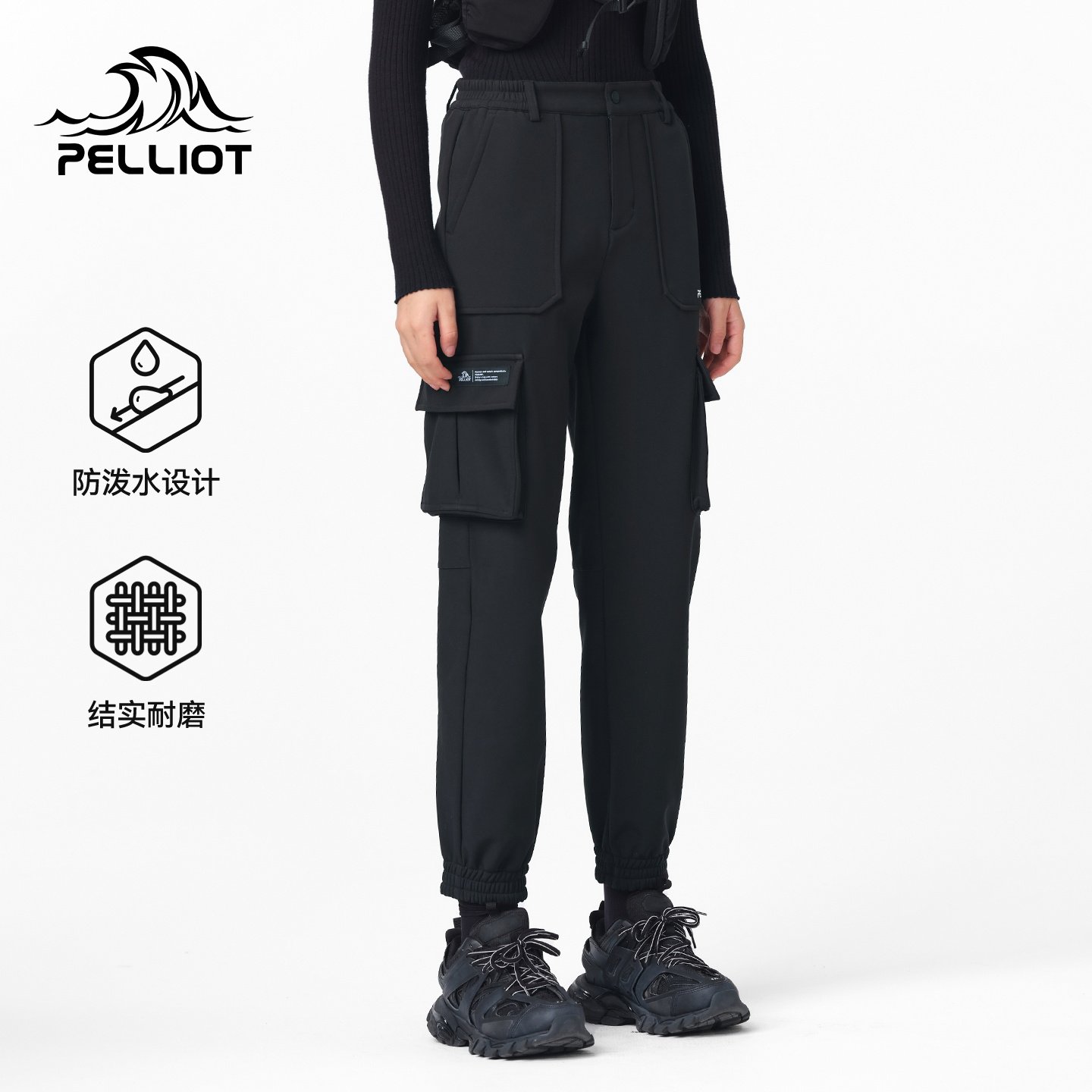 伯希和户外软壳裤女新款工装休闲防风透气运动长裤百搭显瘦登山裤,户外/登山/野营/旅行用品,软壳裤,淘宝优惠券,粉丝福利购,淘宝优惠卷