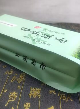 日照2026山东炒青散装绿茶