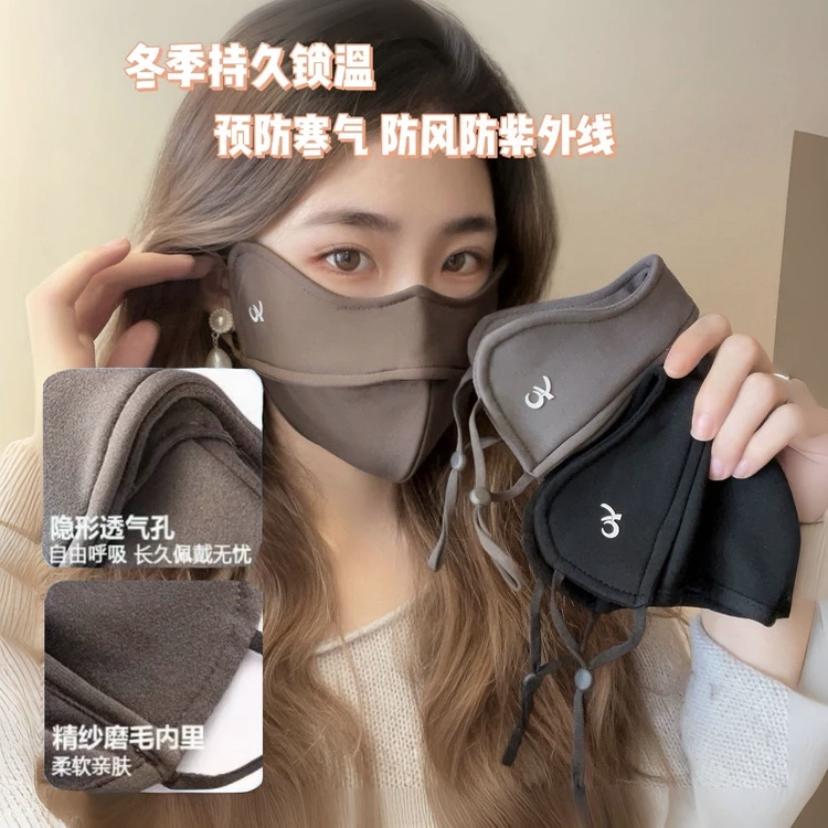 保暖口罩女高颜值新款加绒保暖秋冬季加厚骑行防风防寒面罩男