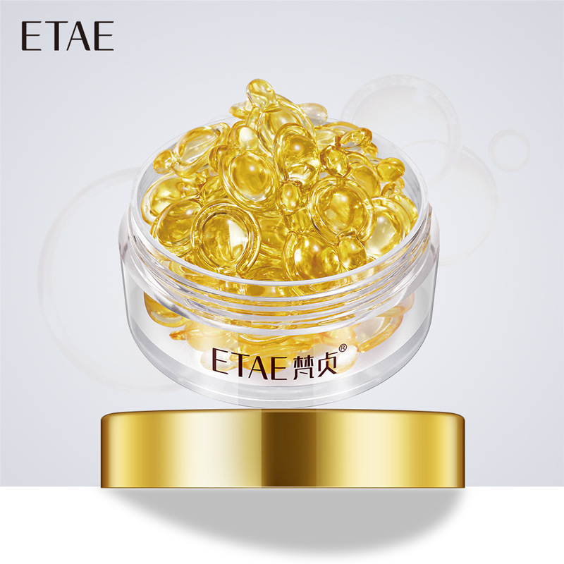 梵贞水嫩滋润眼部精华霜补水保湿呵护改善眼部肌肤秋冬护肤品女士