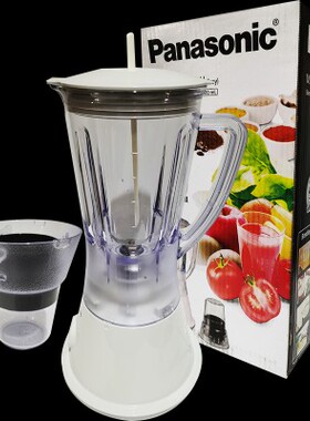 松下Panasonic MX-GM1011果汁机豆浆奶昔搅拌机 奶茶店原装料理机