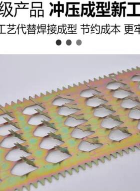 防爬刺钉围墙防护刺防攀刺阳台围墙倒刺热卖镀锌不锈钢防盗刺排水
