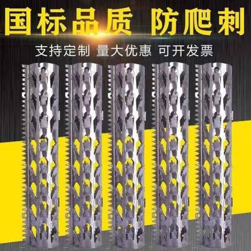 防爬刺大量供应热卖专用燃气管道护栏/隔离栏