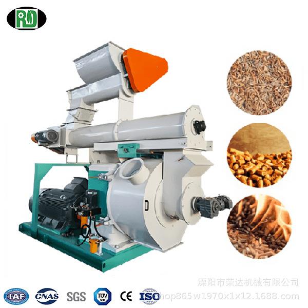 RD-768MX木屑颗粒机,秸秆制粒机,生物质颗粒机,械厂家直销再生