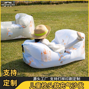 定制枕头款儿童充气沙发户外露营懒人空气便携式野营音乐节气垫床