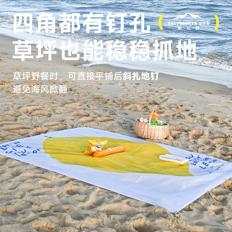 印刷微瑕清仓便携折叠野餐垫户外防潮垫自带收纳口袋轻便沙滩垫