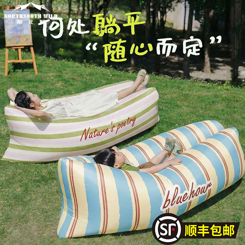 户外懒人充气沙发空气图片