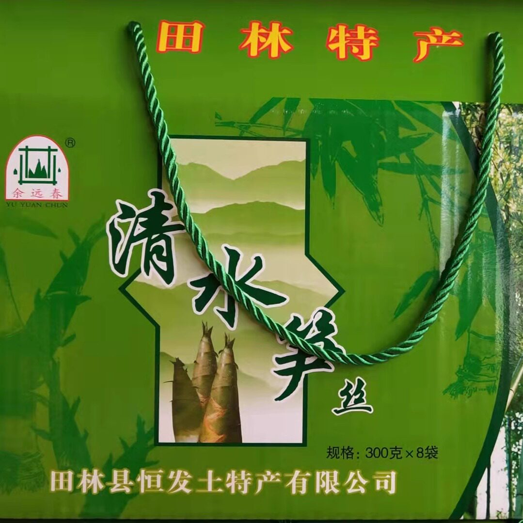田林八度笋清水笋脆嫩