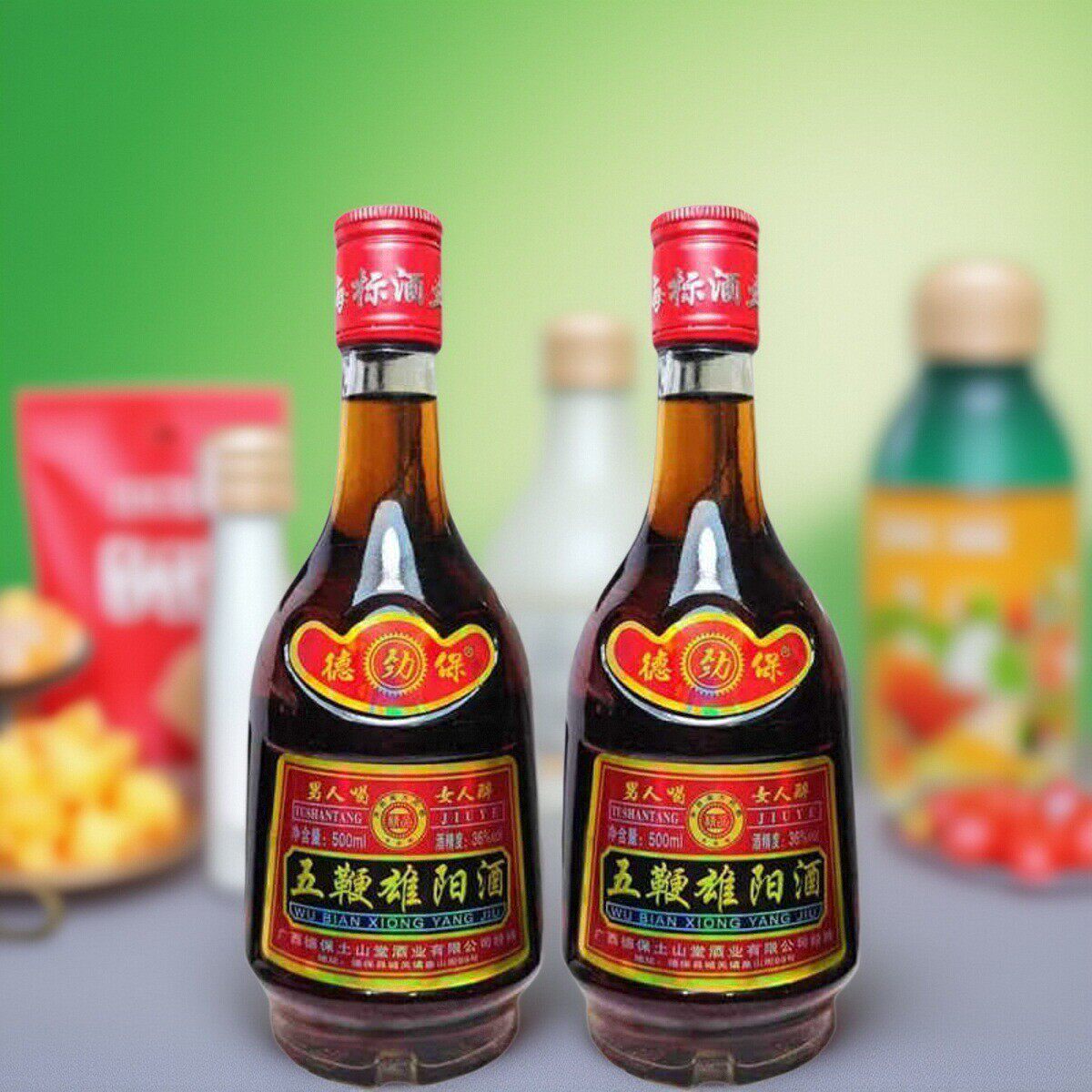 德保土山堂五鞭雄阳酒36度500ml