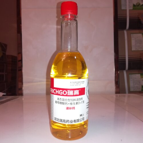 速补钙液体钙狗猪牛羊