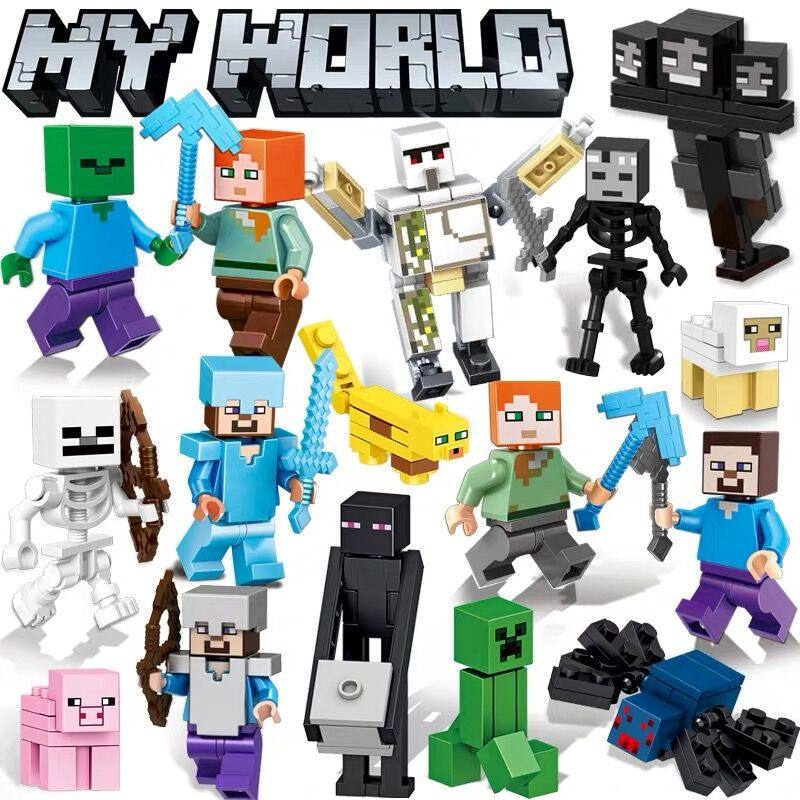 我的世界小人仔拼装积木钻石史蒂夫苦力怕男孩子益智玩具
