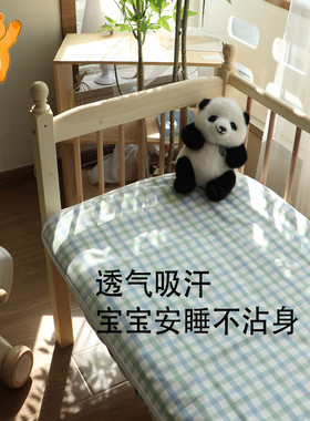 夏季婴儿隔尿垫可水洗纯棉a类防水可洗100%全棉透气大尺寸隔尿垫