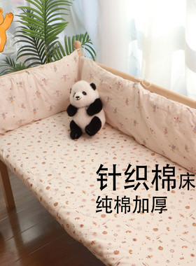 2025新款纯棉床笠针织棉床笠儿童婴儿床笠100%全棉a类母婴级加厚