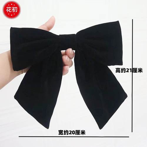 纯黑色超大号秋冬韩版纯色可爱丝绒蝴蝶结领结花女衣服配饰别针