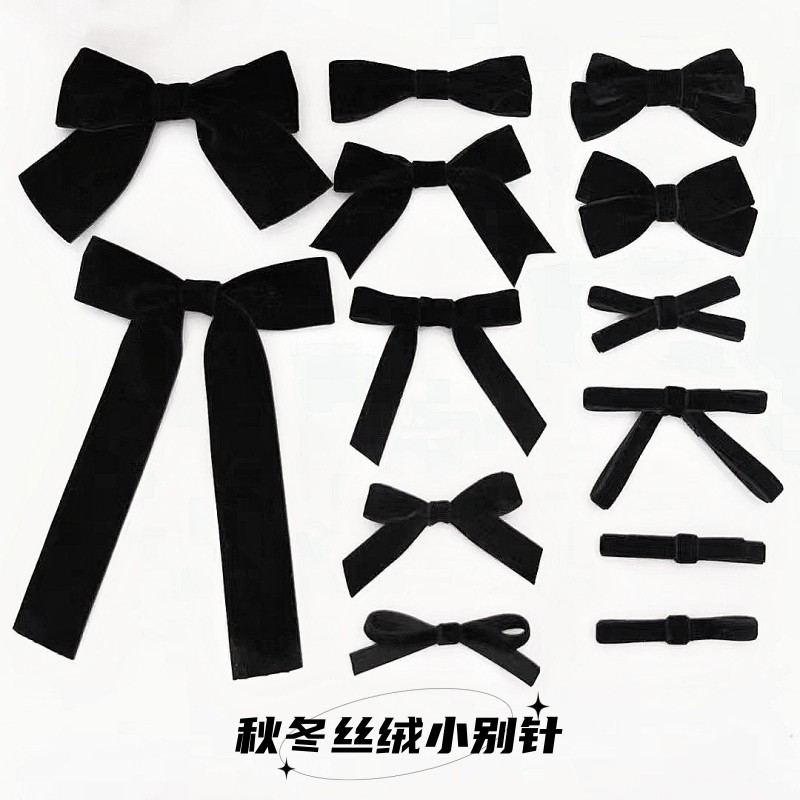 简约百搭丝绒蝴蝶结别针装饰小号秋冬甜美纯黑色领结女衣服配件潮