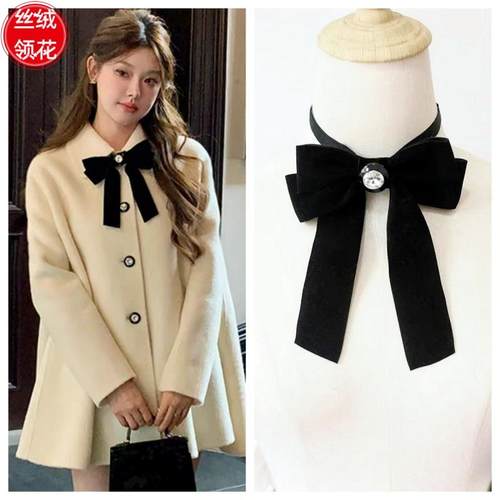 小香风领花别针高级感