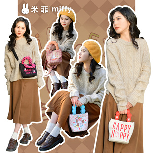 正版米菲Miffy新款云朵斜挎包可爱大容量少女心单肩手提水桶包潮