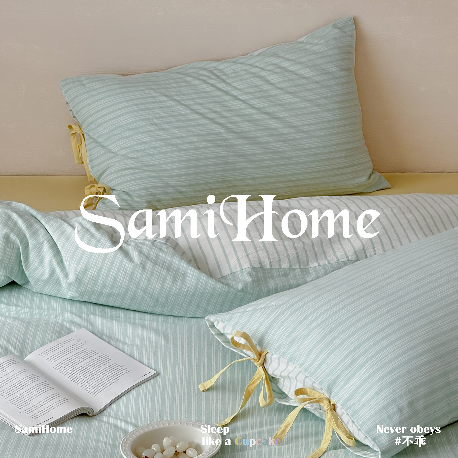 SamiHome&trade;法式柠风少女【小艾丽莎】水洗棉A类纯棉全棉四件套