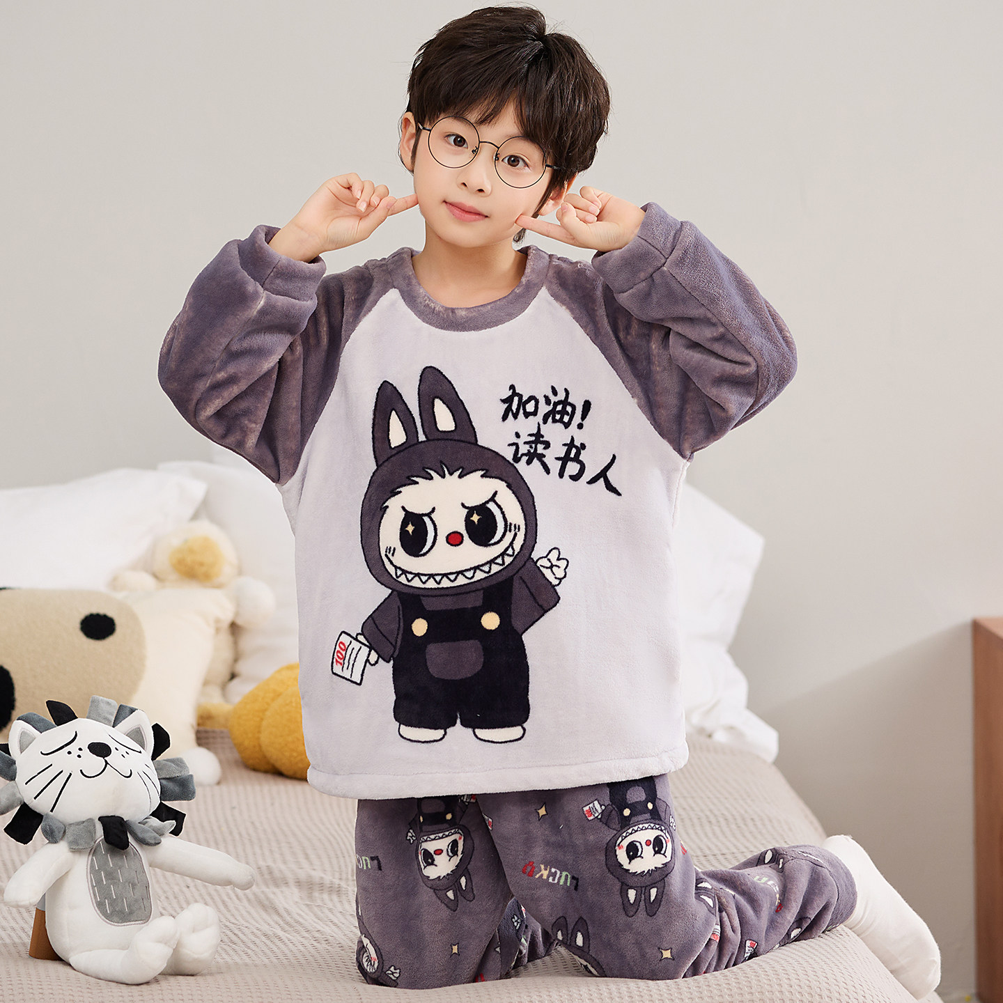 儿童法兰绒睡衣男童秋冬季卡通拉布布中大童珊瑚绒家居服宝宝套装