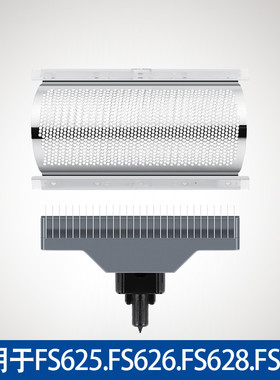 适用飞科往复式剃须刀头刀片网罩FB1配件FS625 FS626 FS628 FS629