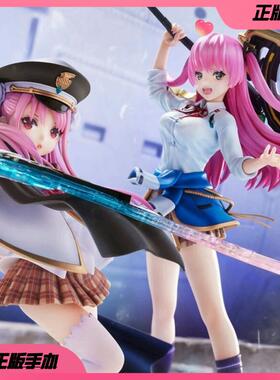 绯染天空 炽焰天穹 逢川惠 国见玉 furyu F:NEX fnex 正版 手办