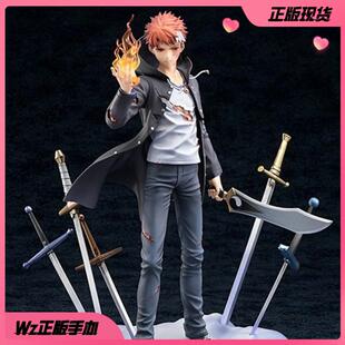 AMAKUNI Fate 魔法少女 伊莉雅 雪下誓言 卫宫士郎 正版手办