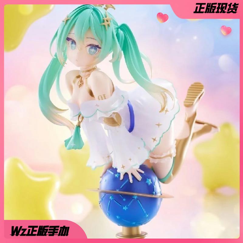 VOCALOID miku 39纪念日 2nd 初音未来 手办 taito 一番赏