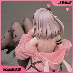 正版 Vibrastar 穿搭精灵 露娜 Luna 1/6 手办