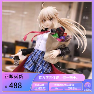 正版 GSC Saber 阿尔托莉雅Alter 黑呆 英灵旅装手办