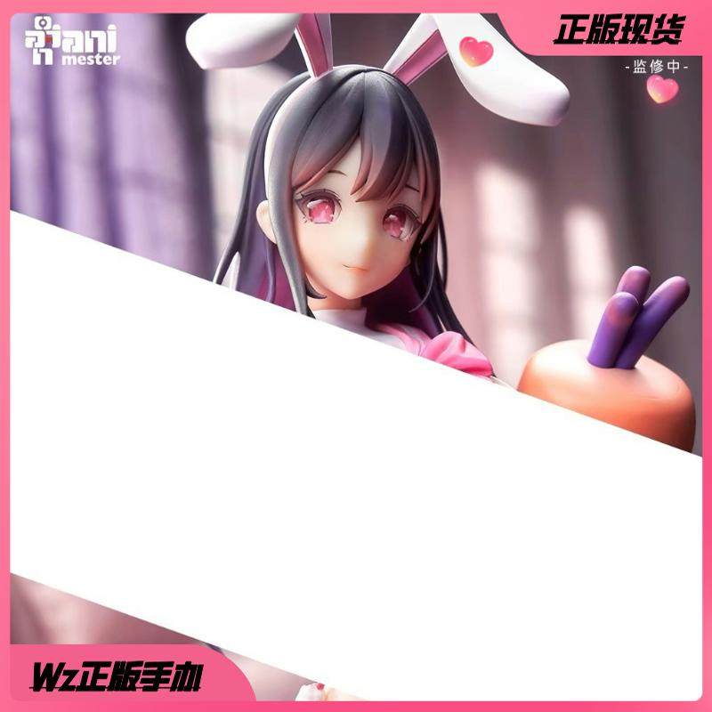 正版 AniMester大漫匠 JK兔女郎·卯之樱爱意注入手办图片