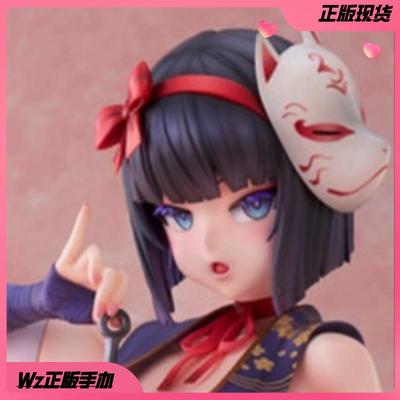 正版 Native NOCTURNE  女月枫  原画朝凪  1/5 手办