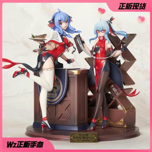 正版 bilibili APEX 2022拜年祭 2233 鱼香满堂特典版 手办